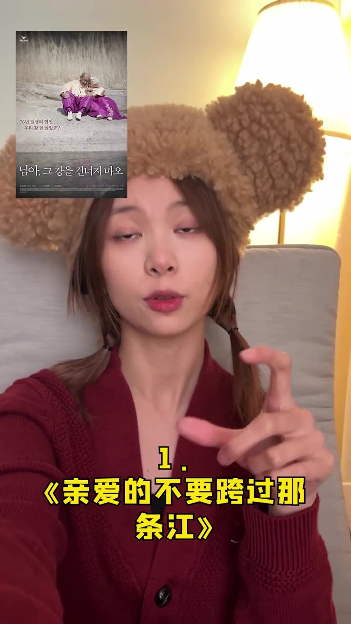 电视剧be美学推荐