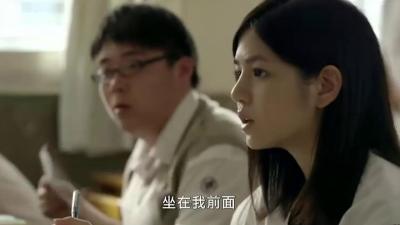 那些年我们一起追过的女孩剧情介绍