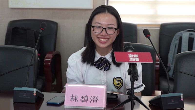 高考屏蔽车会怎么样
