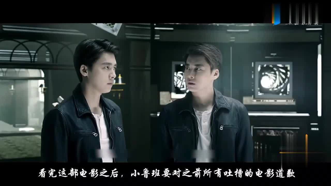 电视剧心理罪剧情介绍