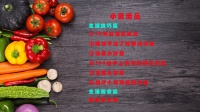 胃病治疗白发(米醋泡鸡蛋能治白头发吗?)