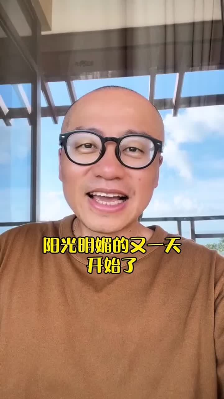 nba球员选项是什么