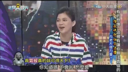 狂风吹起细雨迷离(07/04更新)