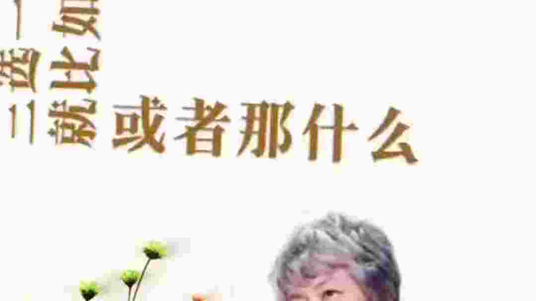 评价的作用 激励