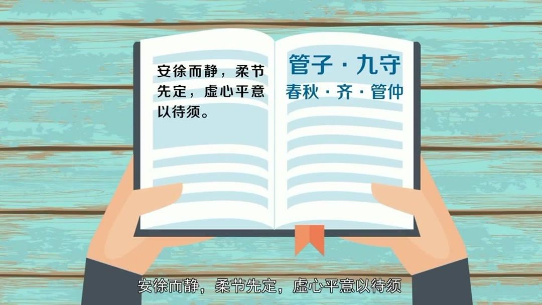 虚心的反义词是什么_虚心的反义词是什么？