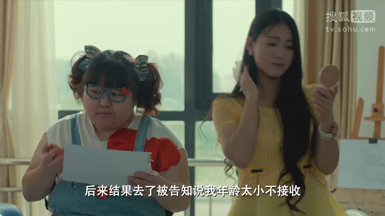 小说中学校的介绍
