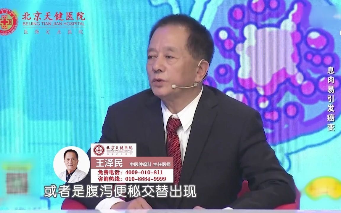 肝囊肿息肉病变怎么治疗(胆囊里多个息肉，伴肝囊肿（轻度）怎么治疗..)