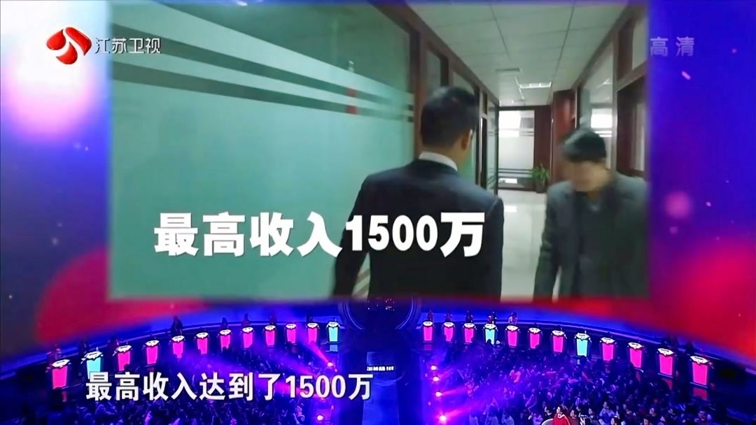 100万的律师能赚多少钱