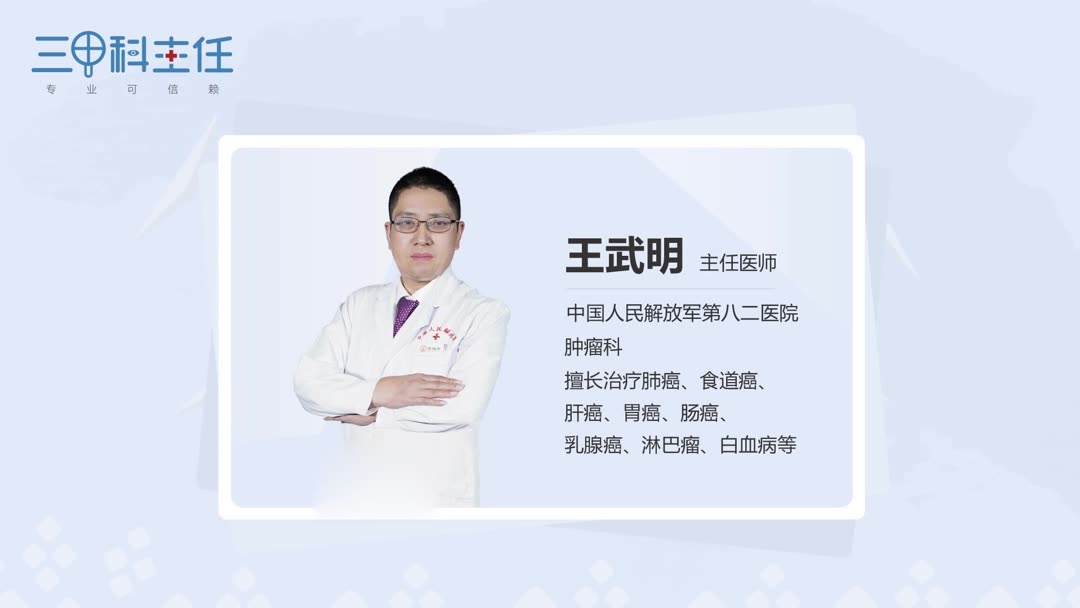胃溃疡有反应吃什么药好