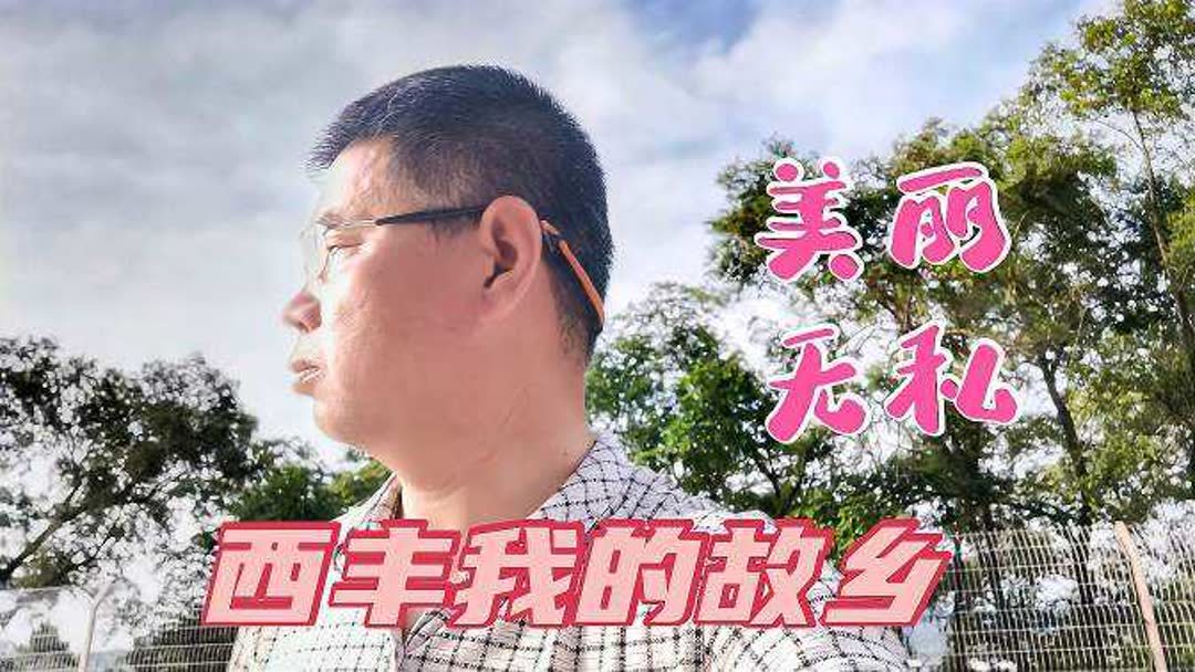鹿一般生活在什么地区？