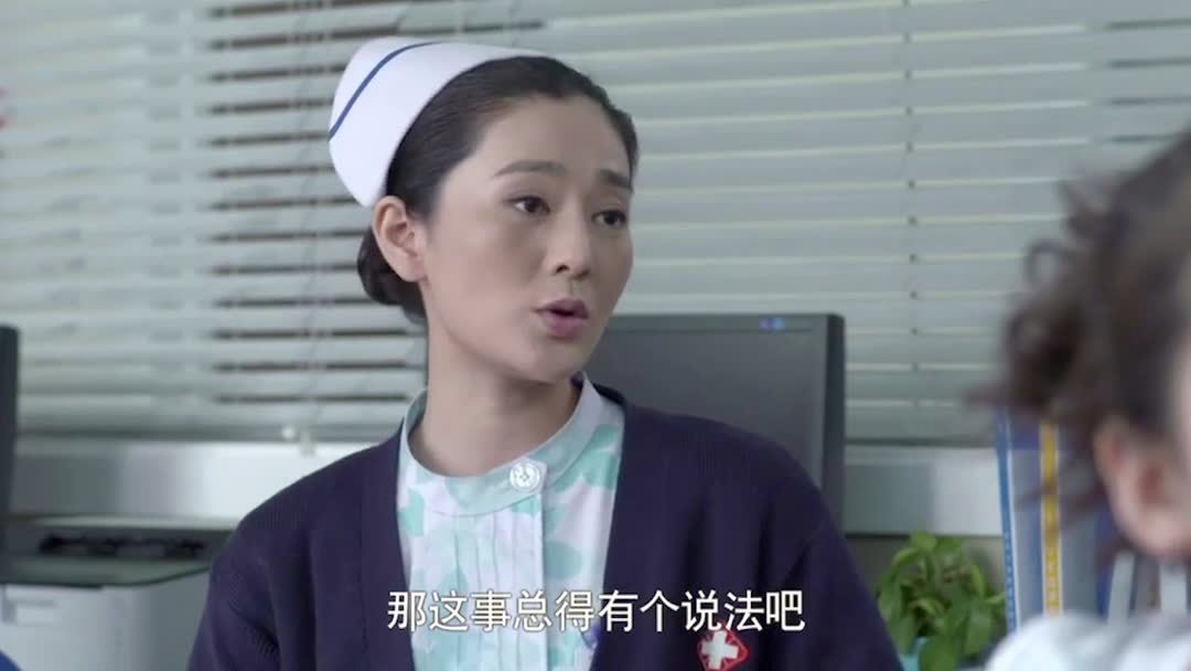 产科医生电视剧剧情介绍