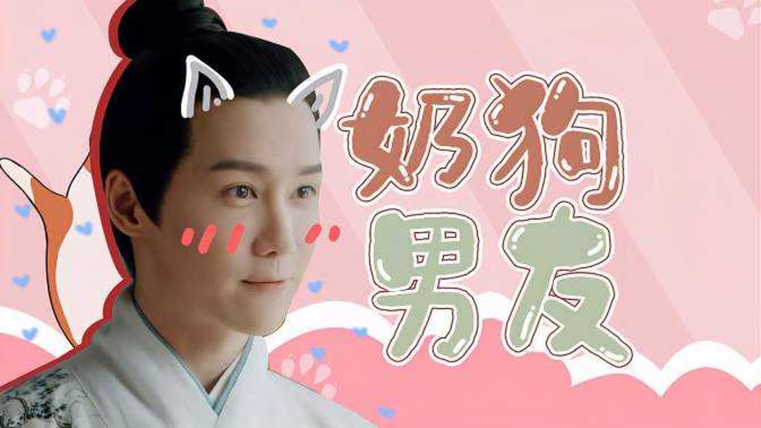 玉楼春孙玉楼剧情介绍