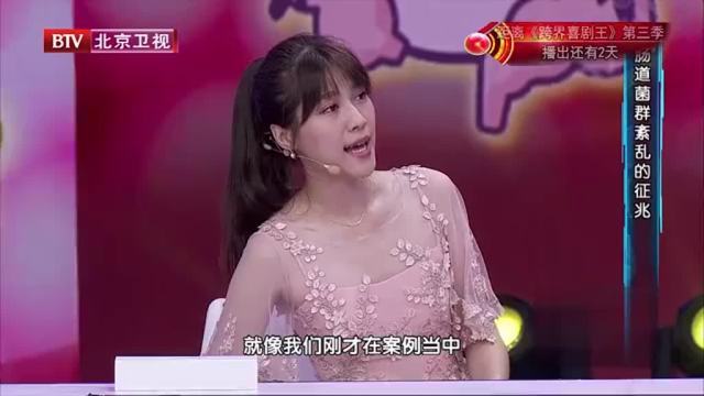 拉肚子头痛该吃什么药好(拉肚子没有食欲想吐头疼怎么办)