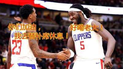 现役nba最可惜的球员(02/06更新)