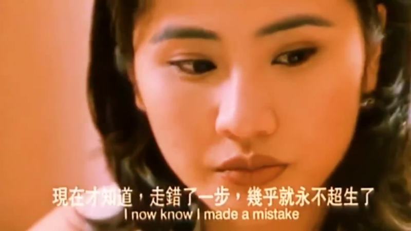 事儿电影剧情介绍