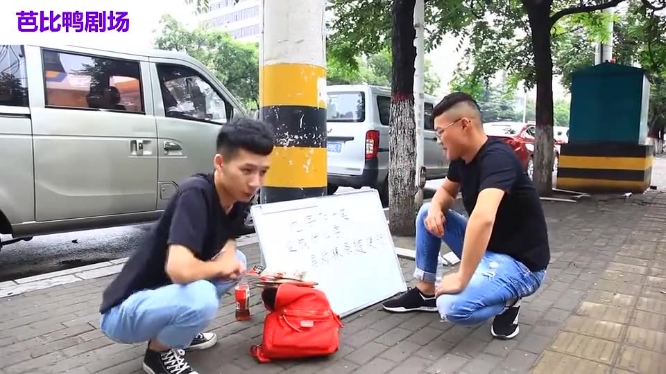 亿字加一笔变成什么字