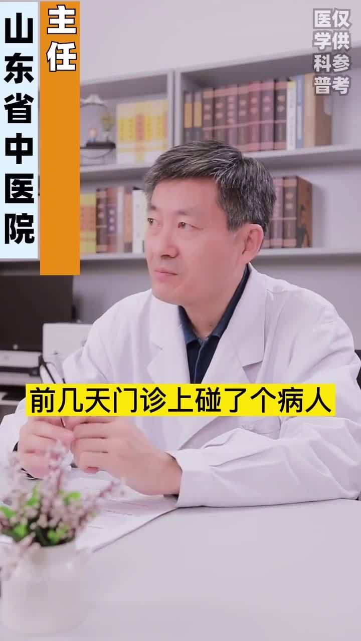 小腿肿胀怎么回事？(01/08)