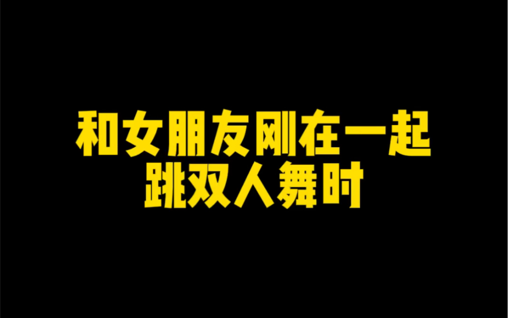 放肆造句(03/20更新)