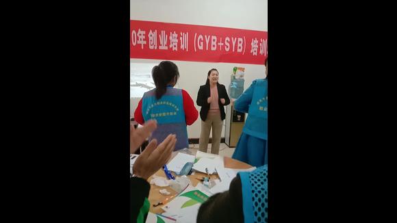 GYB SYB是什么意思啊『syb证书怎么考』