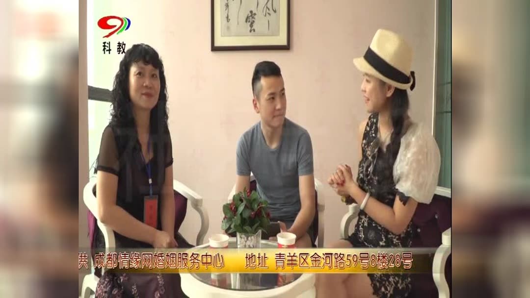 相伴真实交友靠谱吗？