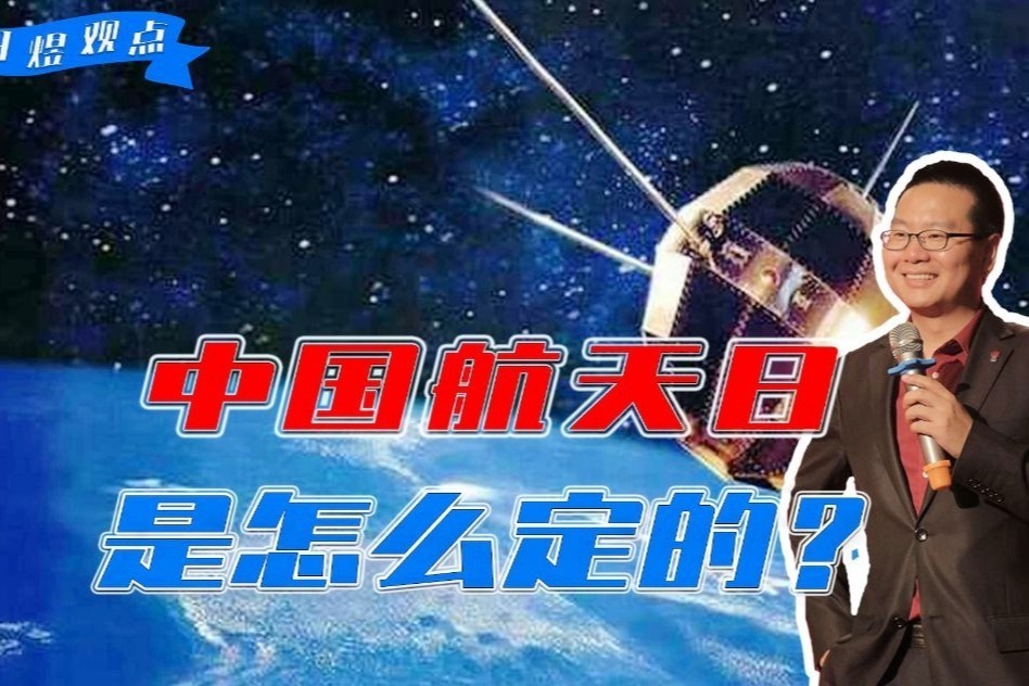 52天前是哪一天(06/26更新)
