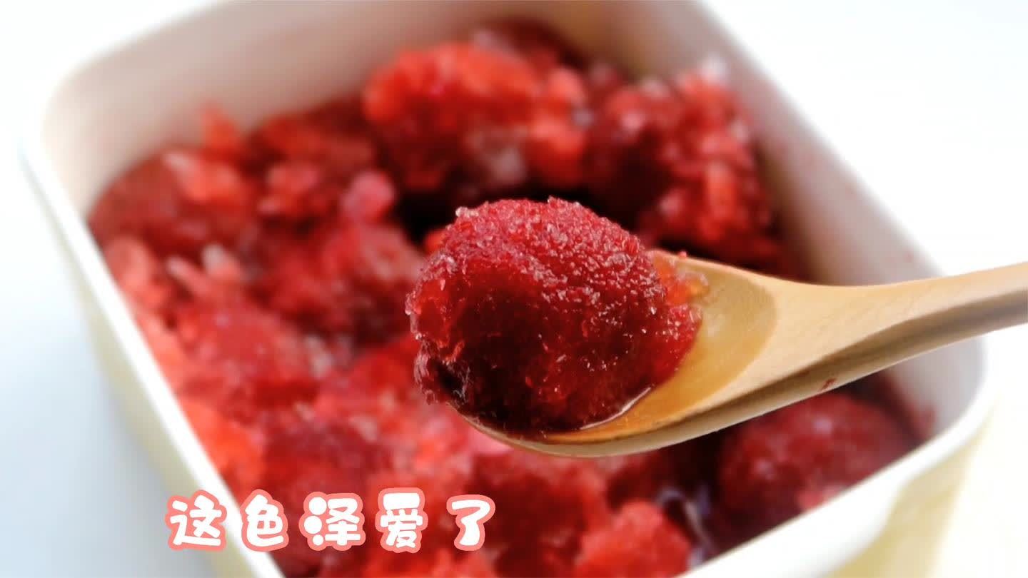 杨梅怎样弄得好吃呢？