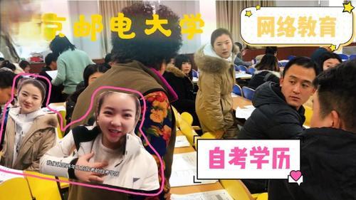 远程教育学费一年大概多少钱？