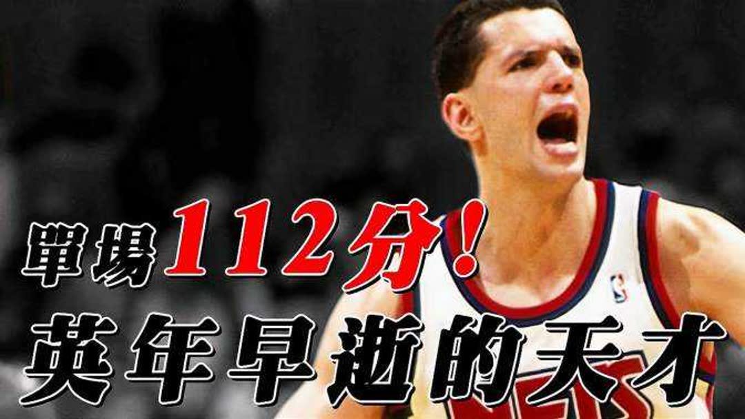 一个月在nba一场能拿多少分