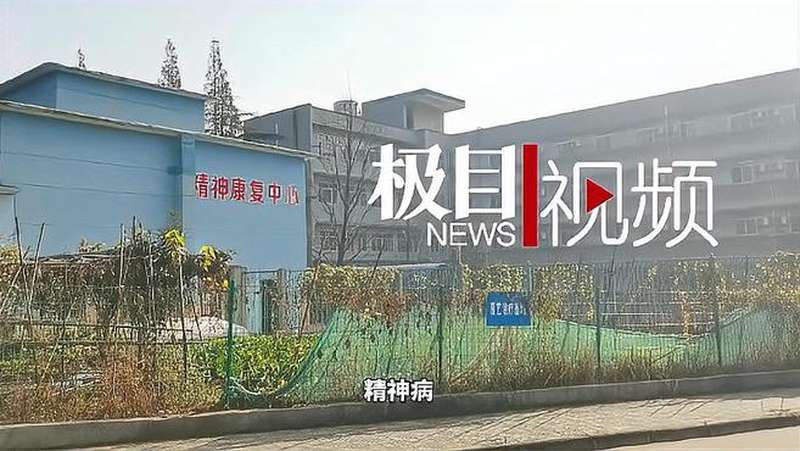 社区康复治疗技术(02/04更新)