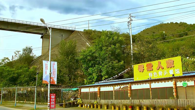 幽兰山景区怎么样了(天门山景区-幽兰山谷地址在哪里？)