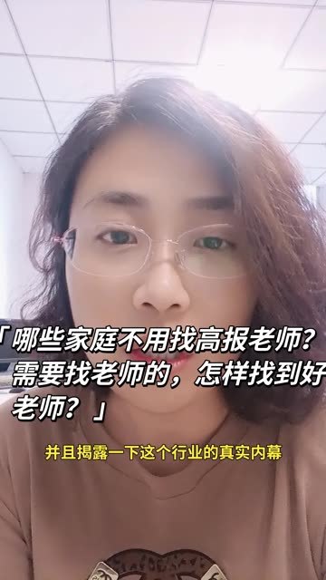 发现考研报班的人越来越多，有必要吗？