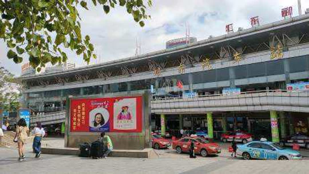 南宁长途汽车站在哪里