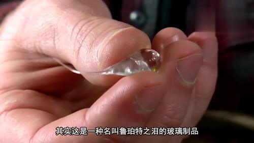 吉林省永合玻璃制品有限公司怎么样？