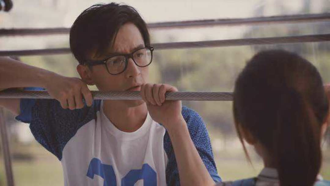 大好时光 剧情