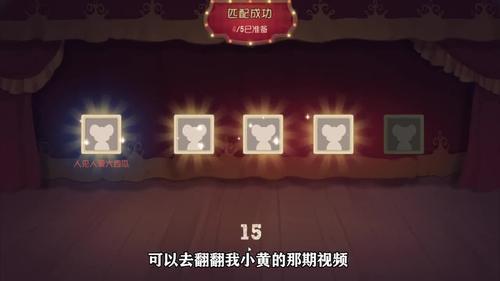 西瓜手游
