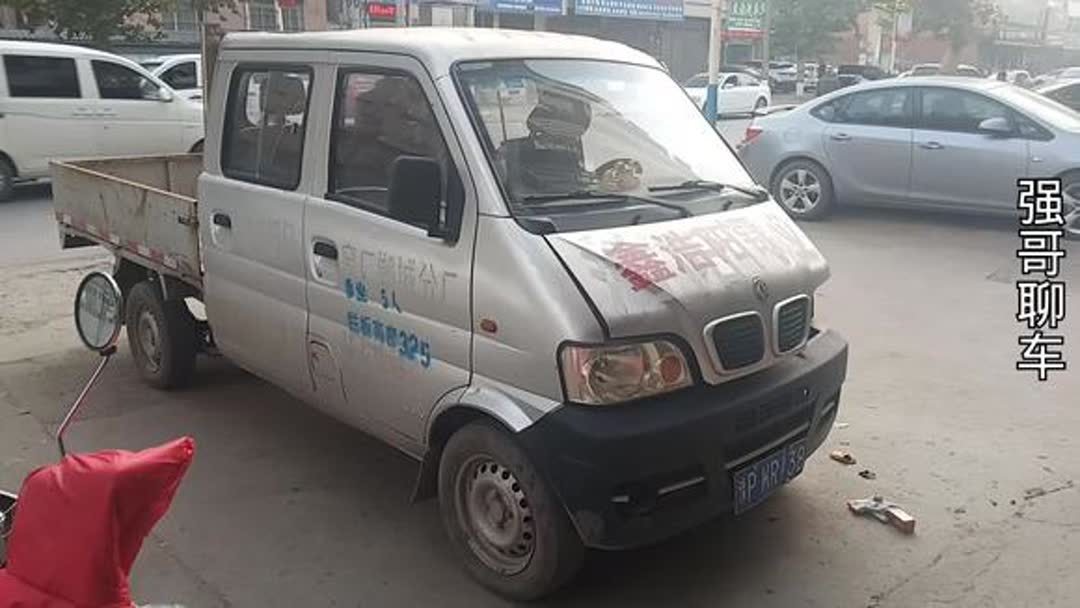 我想买一辆双排座小型货车大概要多少钱