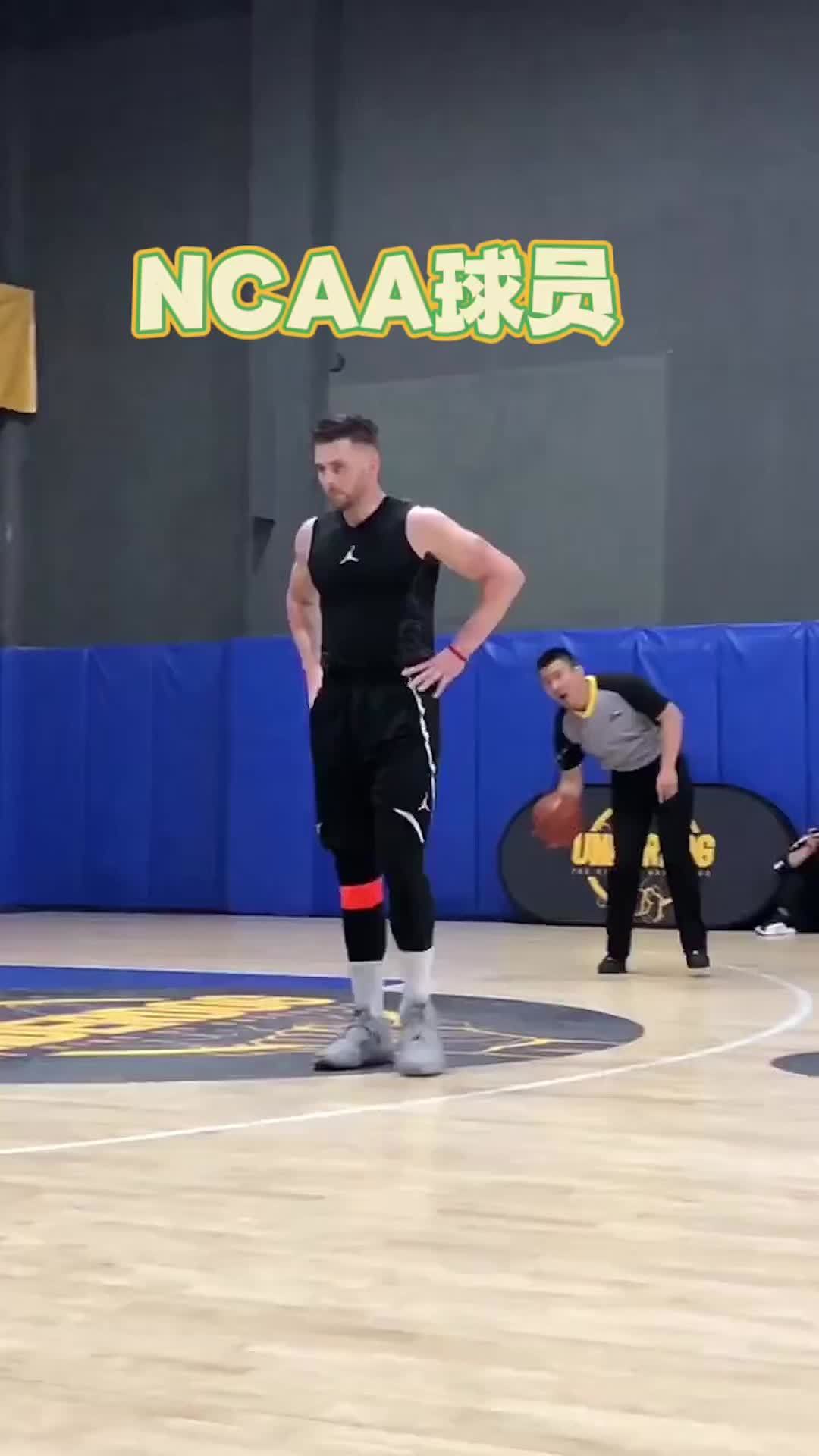 ncaa是怎么打的