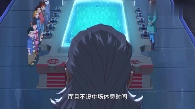 一些介绍足球队的开场白