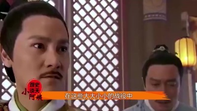曾祖父