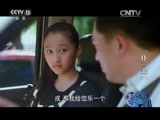 巨好看的电视剧一尹沪
