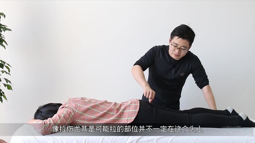 左肚子疼痛男性吃什么药