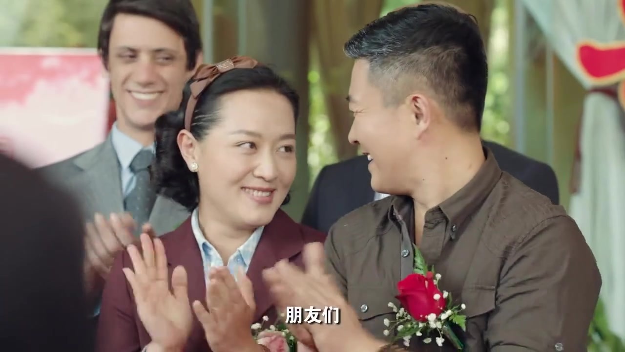 生命中的好日子剧情