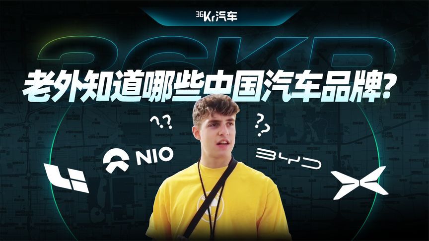 中国汽车品牌有哪些(07/03更新)
