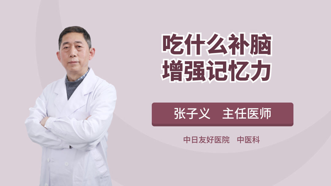 高中的学生不能吃什么药