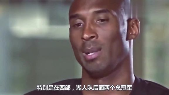 2021年5月22日NBA西部排名