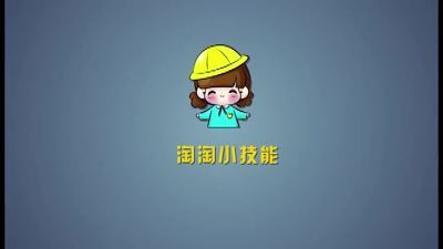 银耳焯水多久？