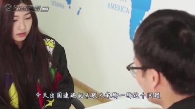 出国劳务签证的费用是多少？
