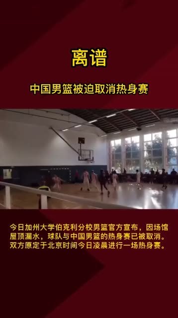 cba球馆可以坐多少人