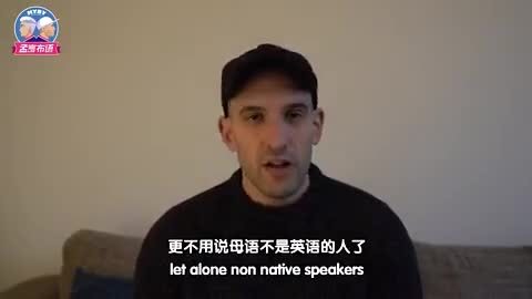 脱欧英文介绍