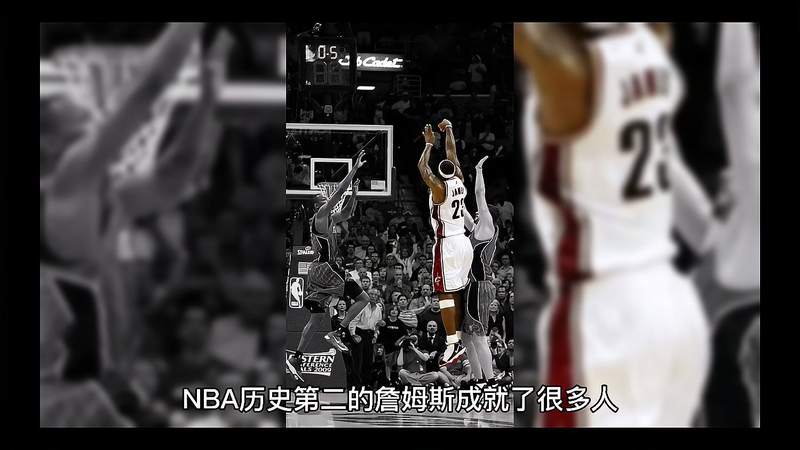 NBA排名第2名
